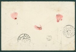 1910 Argentine - Yv. 148 à 160 obl Buenos-Aires 20/6/1910 en rec ...