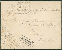 1915 123-125 obl PMB 6 du 3/4/15 au verso d'un pli assuré (valeur ...