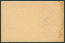 1938 Guerre d'Espagne - CP publicitaire illustrée (Pour le service ...