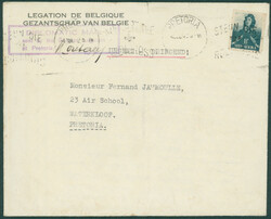 6085: 南アフリカ