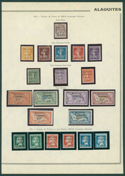 1615: アラウィー国 - Collections