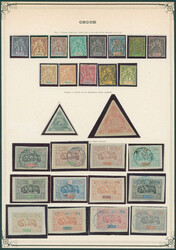 4740: オボック - Collections