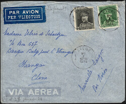 1810: ベルギー - Airmail stamps