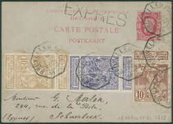 1810780: Belgium 1884-91 New types and new values Issue