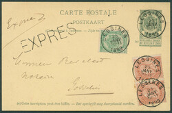 1810780: Belgium 1884-91 New types and new values Issue