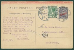 1930 Paquebots Ostende-Douvres - CP 16, 5c sur 15c violet - a. ...
