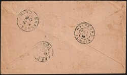 1909 Chine - Yv. 79 obl Chefoo-Chine/Poste Française 18/5/09 via ...