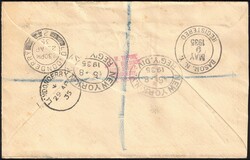 1935 Timbres publicitaires de carnets 2 x 1 1/2p + Yv. 140-187 bdf ...