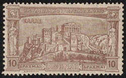 1896 Grèce - Yv. 110 à 112 X