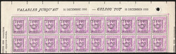 1950 Préo 601 - 20c lilas - en bloc de 20 XX bdf, surcharges ...