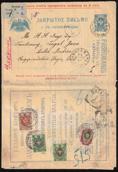 1899 EP 7k + verso 48x2-50-51 dépliant publicitaire rec de Moscou ...