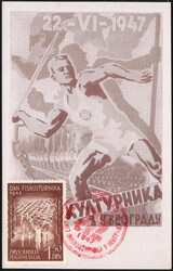 1947 Yougoslavie - Yv. 463 sur carte maximum obl 15-22 juin 1947 - ...