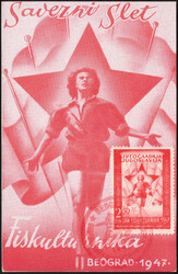 1947 Yougoslavie - Yv. 464 sur carte maximum obl 15-22 juin 1947 - ...