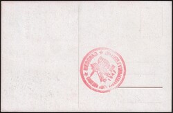 1947 Yougoslavie - Yv. 464 sur carte maximum obl 15-22 juin 1947 - ...