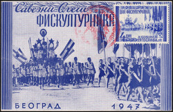 1947 Yougoslavie - Yv. 465 sur carte maximum obl 15-22 juin 1947 - ...