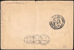 1906 Egypte - Yv. 34 obl Assouan 6/3/06 sur enveloppe illustrée 'The ...