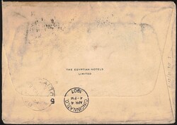 1907 Egypte - Yv. 34 obl Shepheard's Hôtel Le Caire 20/3/07 sur env ...