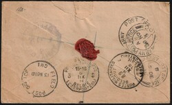 1918 Palestine - Yv. 2 ND - 4-7/8 obl G.M.I. Field Post Office 13/11 ...