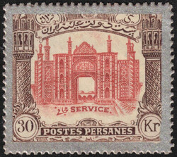 1909 Porte de Téhéran - 8 timbres X 'Divani' essais 'Enschede'. TB ...