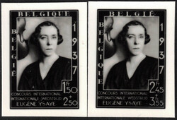 1937 Fondation musicale Reine Elisabeth, type 'Ysaye', grand format 1 ...