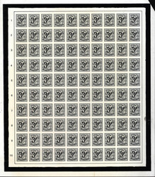 1970 COB 1545 - Chiffre sur lion héraldique - 3F, épreuve de la ...