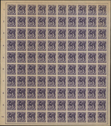 1979 COB 1958 - Chiffre sur lion héraldique - 50c, épreuve de la ...