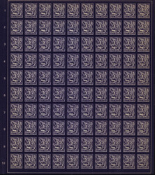 1979 COB 1959 - Chiffre sur lion héraldique et banderole - 2,75F, ...