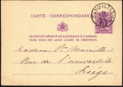 1878 EP 5c obl Gand(Station) 18/12/78 vers Liège. Au verso ...