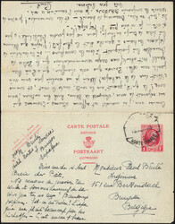 1935 EP double 1F Houyoux, aller obl Bruxelles(Midi) 11/4/1935 vers ...