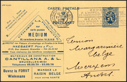 1936 EP 5c type Lion Héraldique obl Bruxelles 21/5/36 vers Anvers. ...