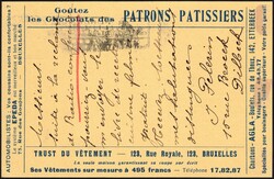 1936 EP 5c type Lion Héraldique obl Bruxelles 21/5/36 vers Anvers. ...