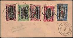 1924 45 à 49 au verso d''un recommandé d''Usumbura 6/2/24 vers ...