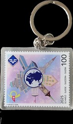 Schlüsselanhänger mit dem Berner Motiv der dritten Ausgabe der ...