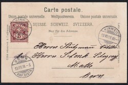 Schweiz Lithographie Gruss aus HINWEILSchweiz Lithographie Gruss aus ...