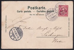 Schweiz Lithographie Gruss aus BASEL, 5 Bilder Schweiz Lithographie ...