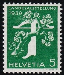 Picture 1 for Lot from Briefmarken Uray