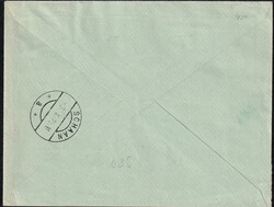 Liechtenstein, Freimarken, FDC,Nr.72-74Liechtenstein, Freimarken, FDC ...