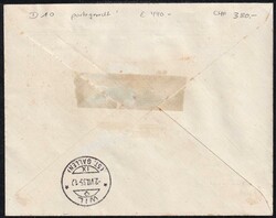 Liechtenstein, Dienstmarken, Nr.10Liechtenstein, Dienstmarken, Nr.10, ...