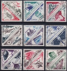 Picture 2 for Lot from Briefmarken Uray