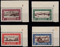 Picture 2 for Lot from Briefmarken Uray