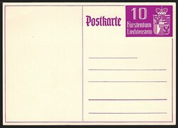 Picture 1 for Lot from Briefmarken Uray
