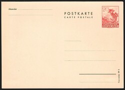 Picture 2 for Lot from Briefmarken Uray