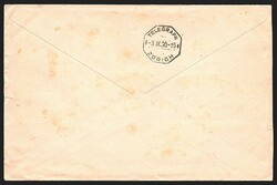 Liechtenstein, Flugpost, Nr.1-6, komplette Serie, auf R-Express ...