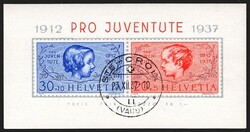 Picture 2 for Lot from Briefmarken Uray