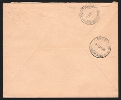 Schweiz, Flugpost, Sonderflüge, 1925, Zürich-Mailand-Zürich SF 25 ...