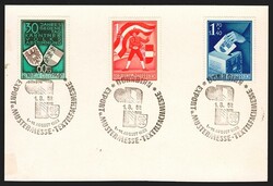 Picture 2 for Lot from Briefmarken Uray