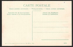 Lithokarten, Zug, 2 Bilder, um 1900 Für Details sehen Sie sich bitte ...