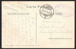 Lithokarten, Stadt Zug, 1912 Für Details sehen Sie sich bitte ...