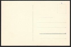 Ansichtskarten, Baar, Bahnhof, um 1900 Für Details sehen Sie sich ...