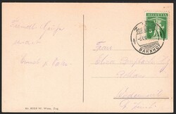 Ansichtskarten, Zug, 1916 Für Details sehen Sie sich bitte das/die ...